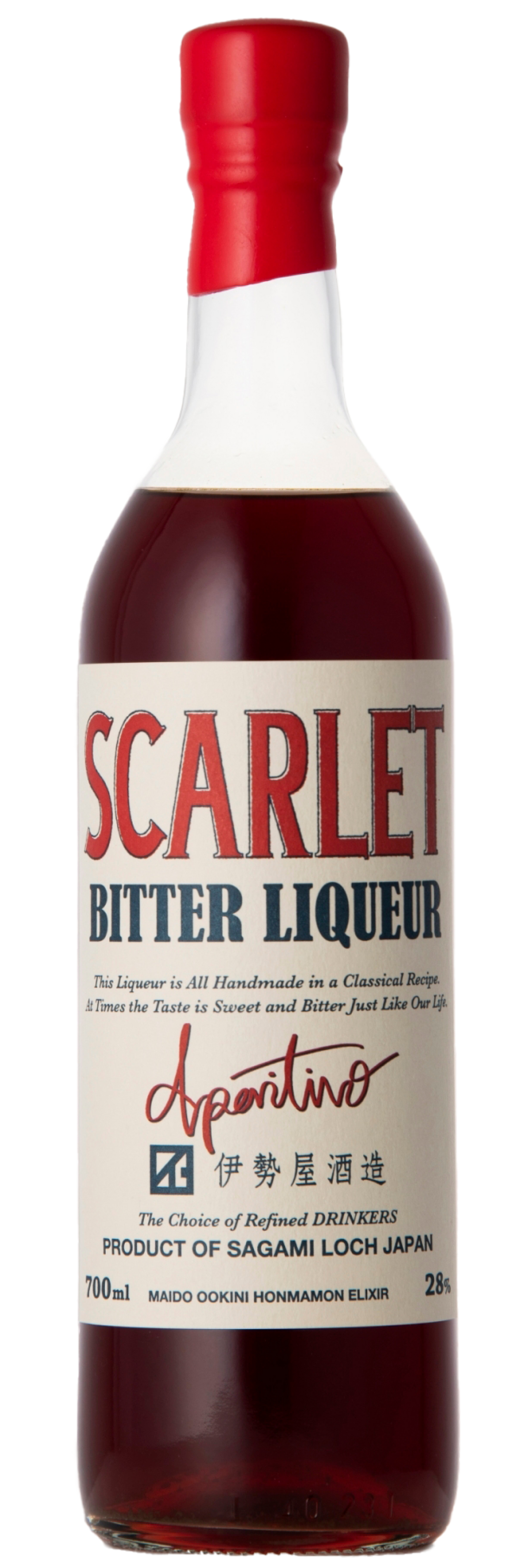 Scarlet Japanese Aperitivo 700ml bottle