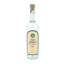 ARVANITIS PLOMARI OUZO