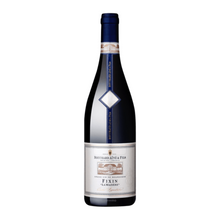Bouchard-Aîné & Fils - Fixin La Mazière Cuvée Signature 2020
