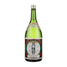 Gekkeikan - Sake