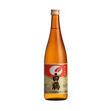 Hakutsuru - Excellent Sake