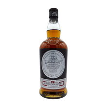 SPRINGBANK HAZELBURN 12YR SHERRYWOOD