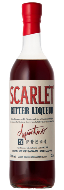 Scarlet Japanese Aperitivo 700ml bottle