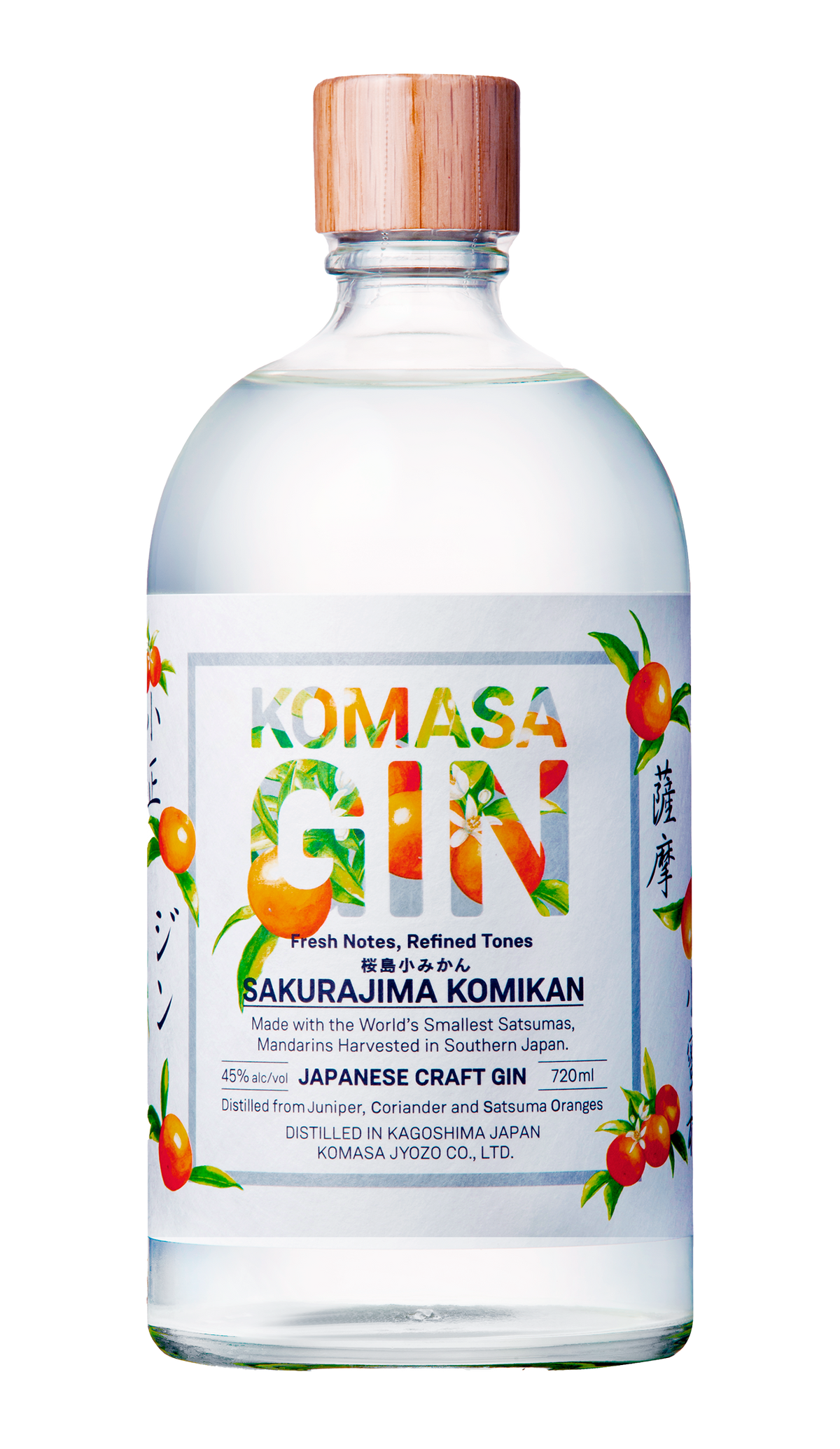 Komasa Satsuma Japanese Gin 720ml bottle